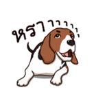 Sticky Beagle（個別スタンプ：9）