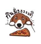 Sticky Beagle（個別スタンプ：18）