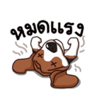 Sticky Beagle（個別スタンプ：21）