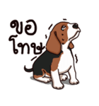 Sticky Beagle（個別スタンプ：32）