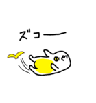 変な黄色い鳥2（個別スタンプ：35）