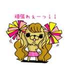 女子犬～ジョシケン♀～（個別スタンプ：13）