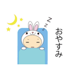 よく使うスタンプウサギくん（個別スタンプ：2）