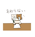 大森さん（個別スタンプ：11）