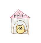 ゆでたまワンコ（個別スタンプ：7）