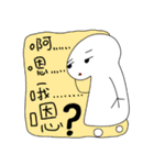 NIBABA(PART II)-hello,how are you？（個別スタンプ：15）