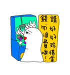 NIBABA(PART II)-hello,how are you？（個別スタンプ：29）