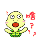 Vitality turtle adventure every day（個別スタンプ：5）