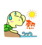 Vitality turtle adventure every day（個別スタンプ：27）