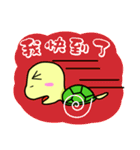 Vitality turtle adventure every day（個別スタンプ：35）