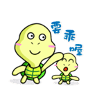 Vitality turtle adventure every day（個別スタンプ：38）