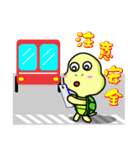 Vitality turtle adventure every day（個別スタンプ：40）