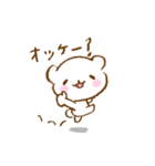 しろくまちゃん2〜だめ/いいスタンプ〜（個別スタンプ：25）