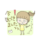 ガ-ルズスタンプ Vol.1 敬語（個別スタンプ：29）