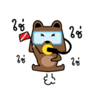 SCUBA BEAR THAI（個別スタンプ：1）