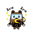 SCUBA BEAR THAI（個別スタンプ：5）