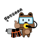 SCUBA BEAR THAI（個別スタンプ：6）