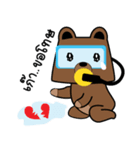 SCUBA BEAR THAI（個別スタンプ：9）