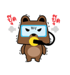 SCUBA BEAR THAI（個別スタンプ：16）