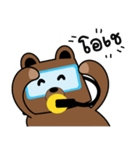 SCUBA BEAR THAI（個別スタンプ：17）