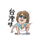 The Chairman Band（個別スタンプ：15）