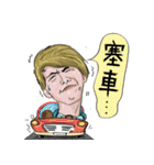 The Chairman Band（個別スタンプ：25）