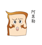 Bread family-Mr. A-SIH（個別スタンプ：7）