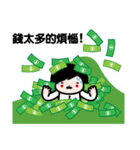 JJ- Winner life（個別スタンプ：1）