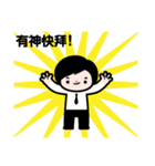 JJ- Winner life（個別スタンプ：3）
