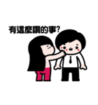 JJ- Winner life（個別スタンプ：7）