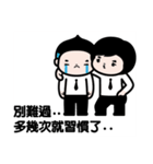 JJ- Winner life（個別スタンプ：8）