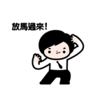 JJ- Winner life（個別スタンプ：12）