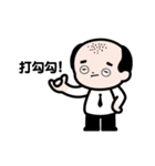 JJ- Winner life（個別スタンプ：14）