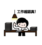 JJ- Winner life（個別スタンプ：17）
