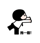 JJ- Winner life（個別スタンプ：19）