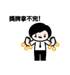 JJ- Winner life（個別スタンプ：20）