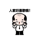 JJ- Winner life（個別スタンプ：22）
