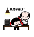 JJ- Winner life（個別スタンプ：23）