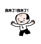 JJ- Winner life（個別スタンプ：24）