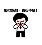 JJ- Winner life（個別スタンプ：25）