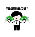JJ- Winner life（個別スタンプ：27）