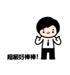 JJ- Winner life（個別スタンプ：30）