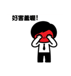 JJ- Winner life（個別スタンプ：32）