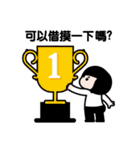 JJ- Winner life（個別スタンプ：33）