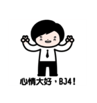 JJ- Winner life（個別スタンプ：34）