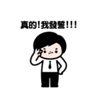 JJ- Winner life（個別スタンプ：37）