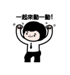 JJ- Winner life（個別スタンプ：38）