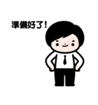 JJ- Winner life（個別スタンプ：39）