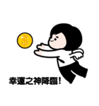 JJ- Winner life（個別スタンプ：40）