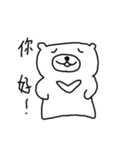 momobear and friends 8（個別スタンプ：8）